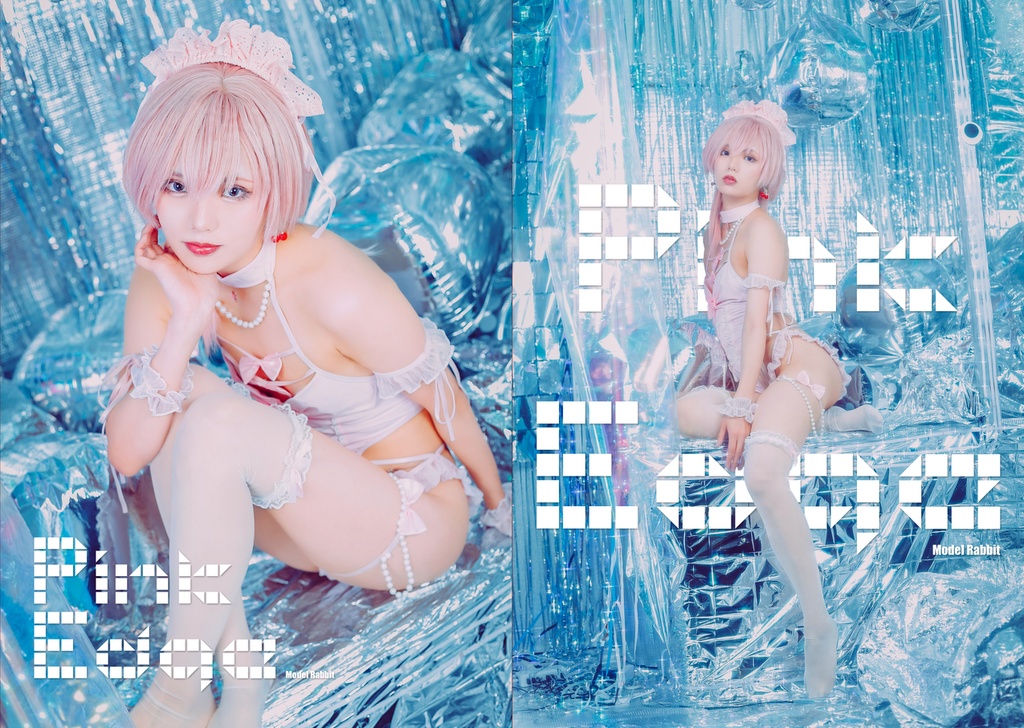 【コスホリ44】Pink Edge