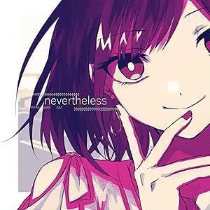 【DL版】nevertheless