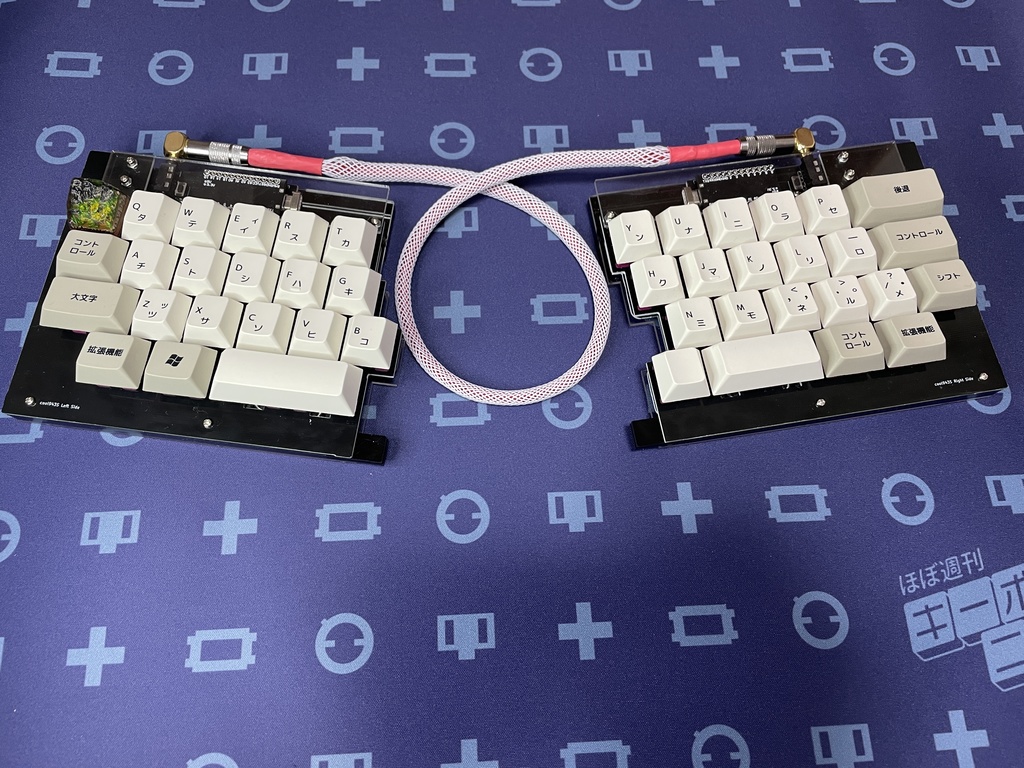 cool943S自作キーボードキット