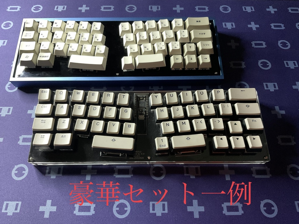 cool844V2自作キーボードキット