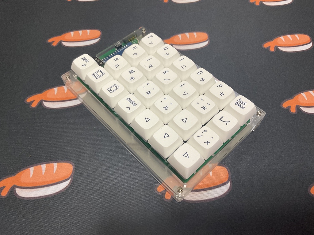 cool650自作キーボードキット