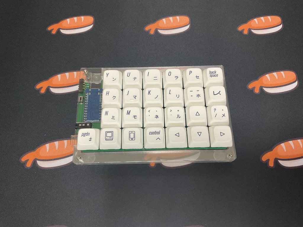 cool650自作キーボードキット