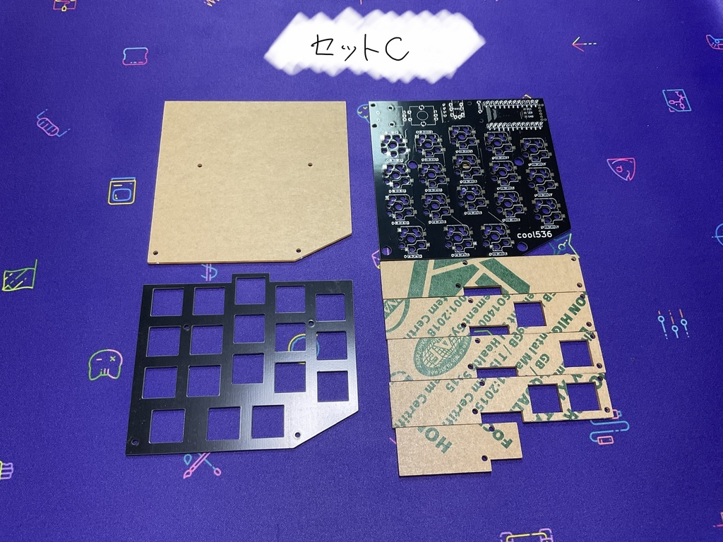 cool536 自作キーボードキット