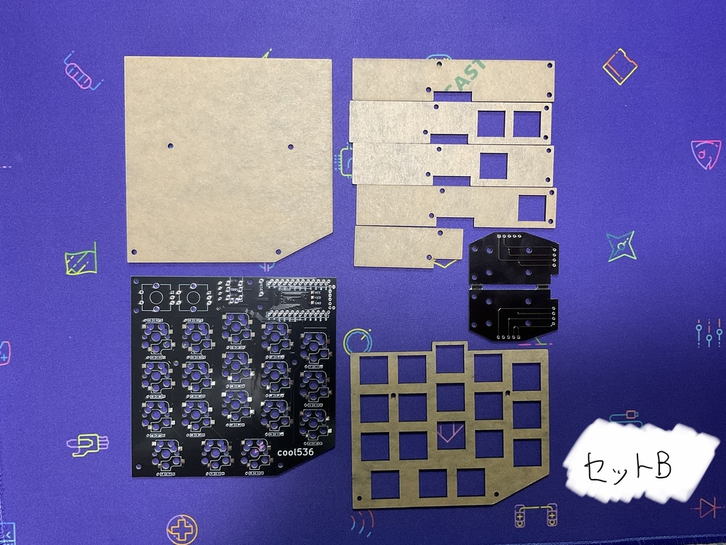 cool536 自作キーボードキット