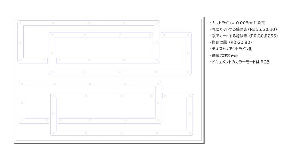 cool756(ver.1.0)自作キーボードキット