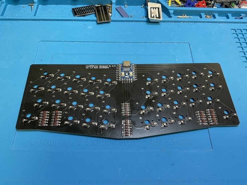 cool838chax自作キーボードキット