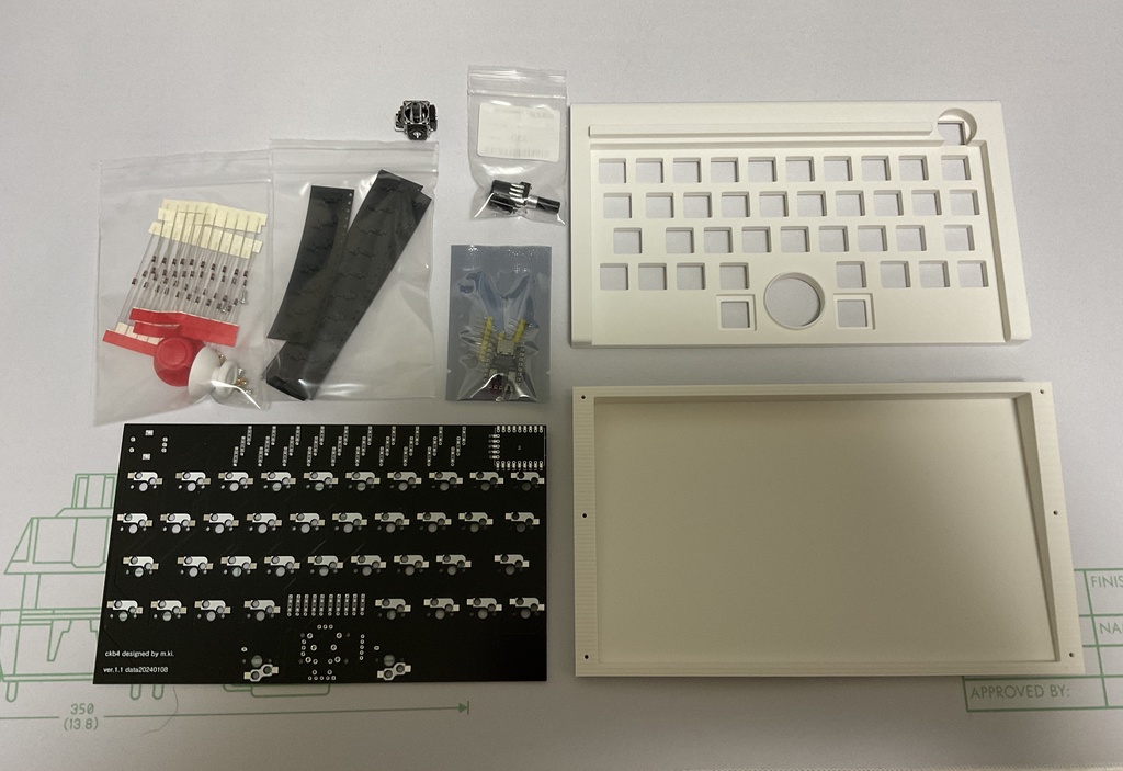 ckb4自作キーボードキット