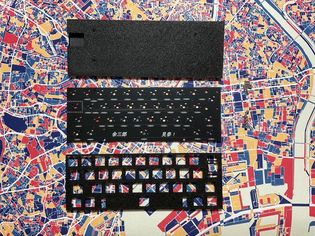 cool336自作キーボードキット