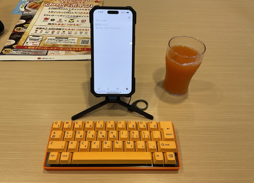 cool336ble自作キーボード