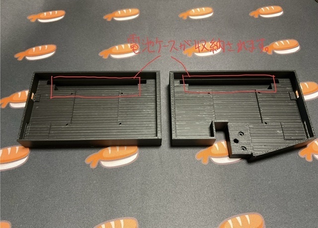 cool942tb自作キーボードキット