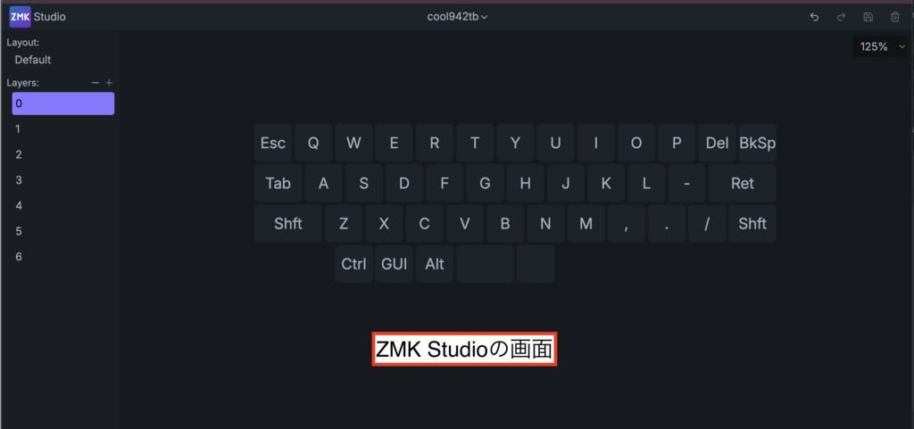cool942tb自作キーボードキット