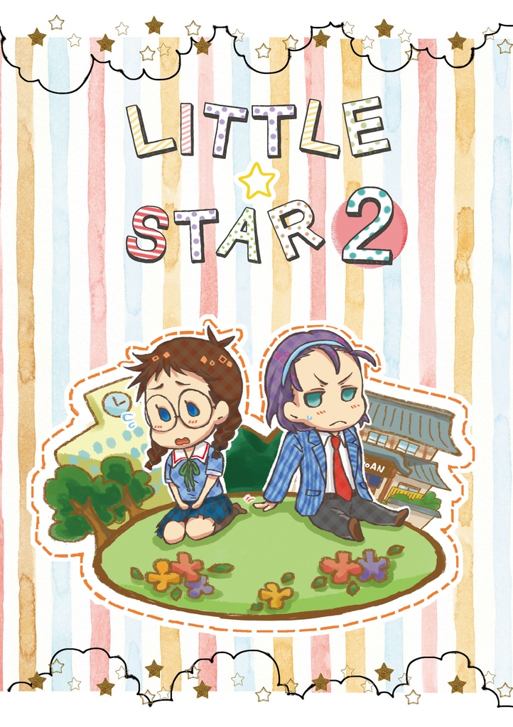 LITTLE☆STAR② - 88time - BOOTH