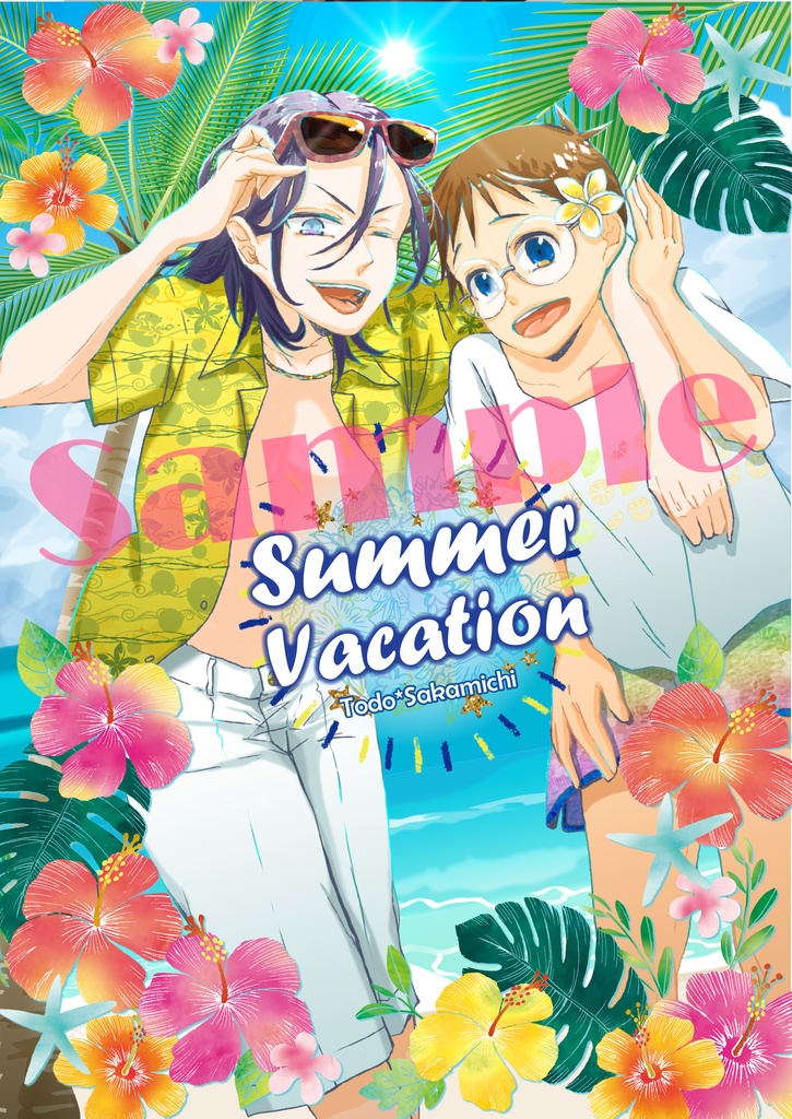 Summer Vacation