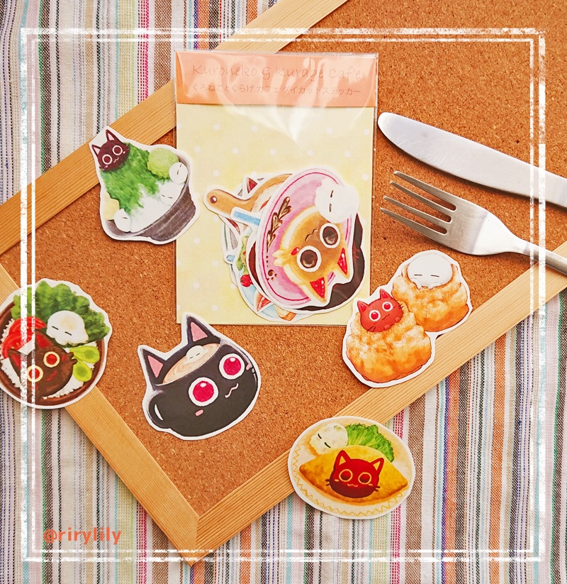 【くろねことくらげ】カフェシリーズ　ダイカットステッカー