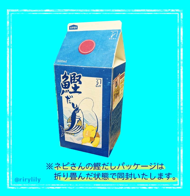 【くろねことくらげ】すいぞくかん部 エコバッグ