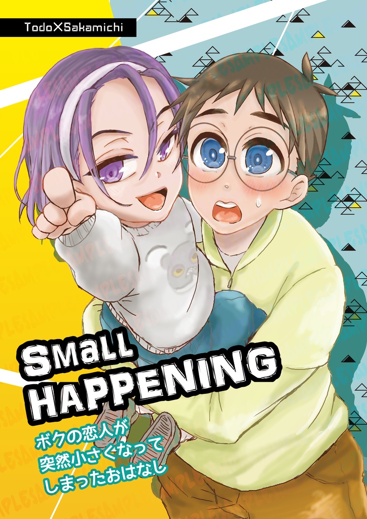 SmallHAPPENING