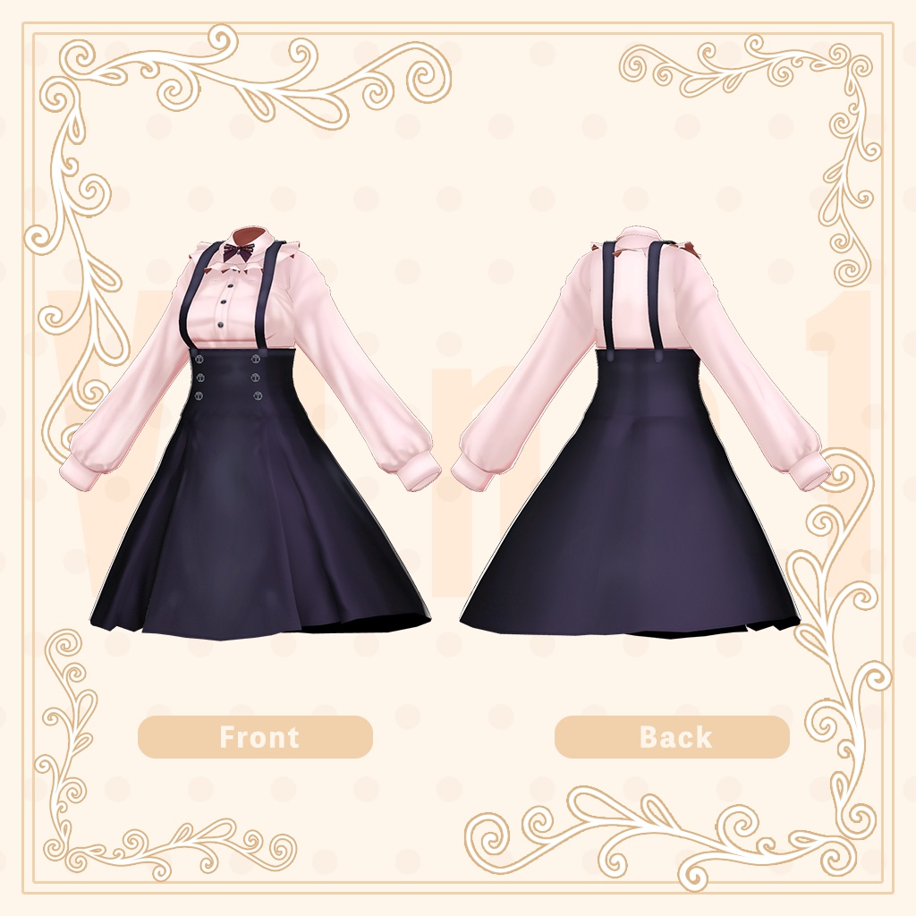 【ウルフェリア専用衣装】アインバッグ