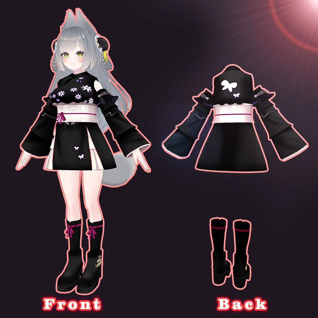 【リーファ専用衣装】琥珀