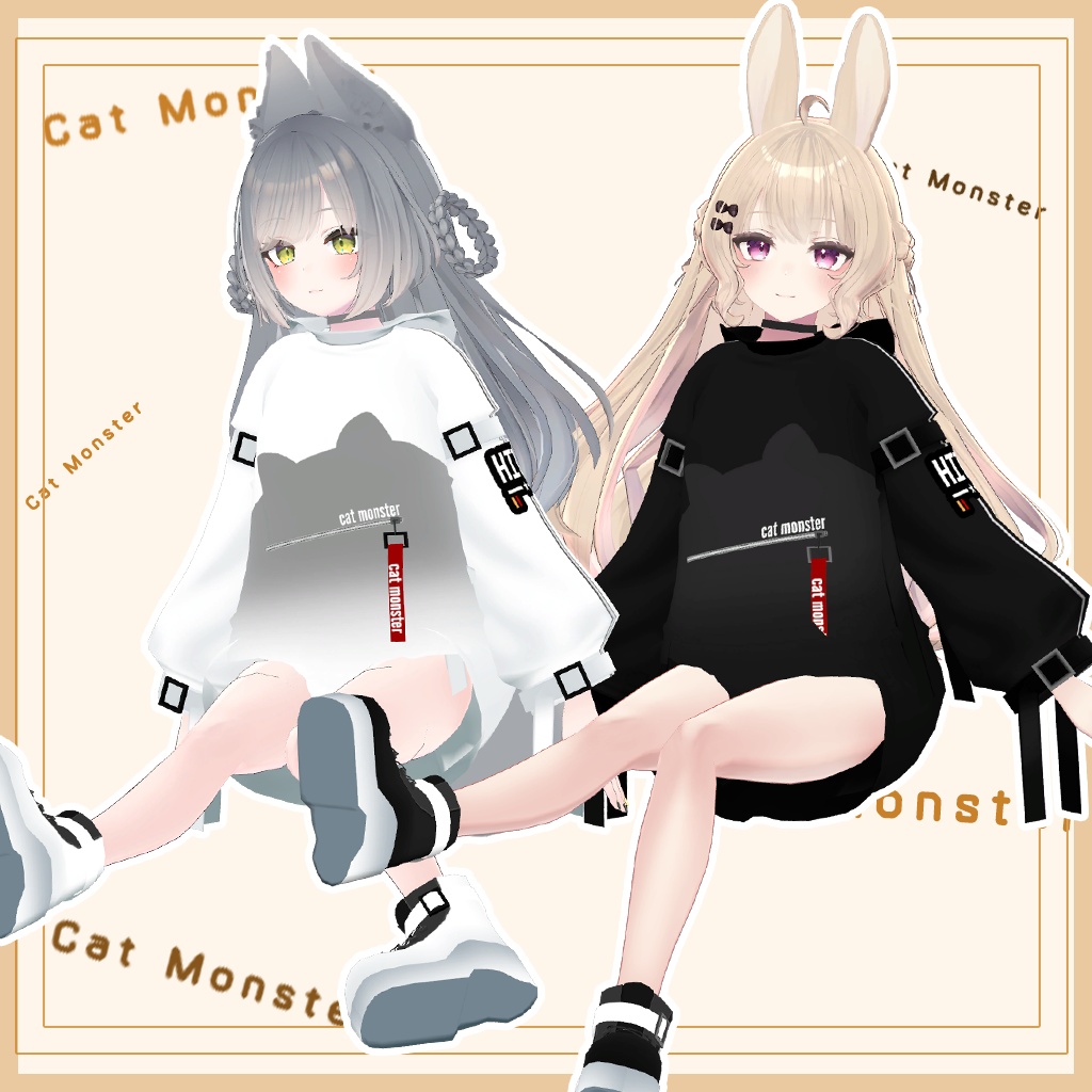 【リーファ/ルーナリット専用衣装】Muu