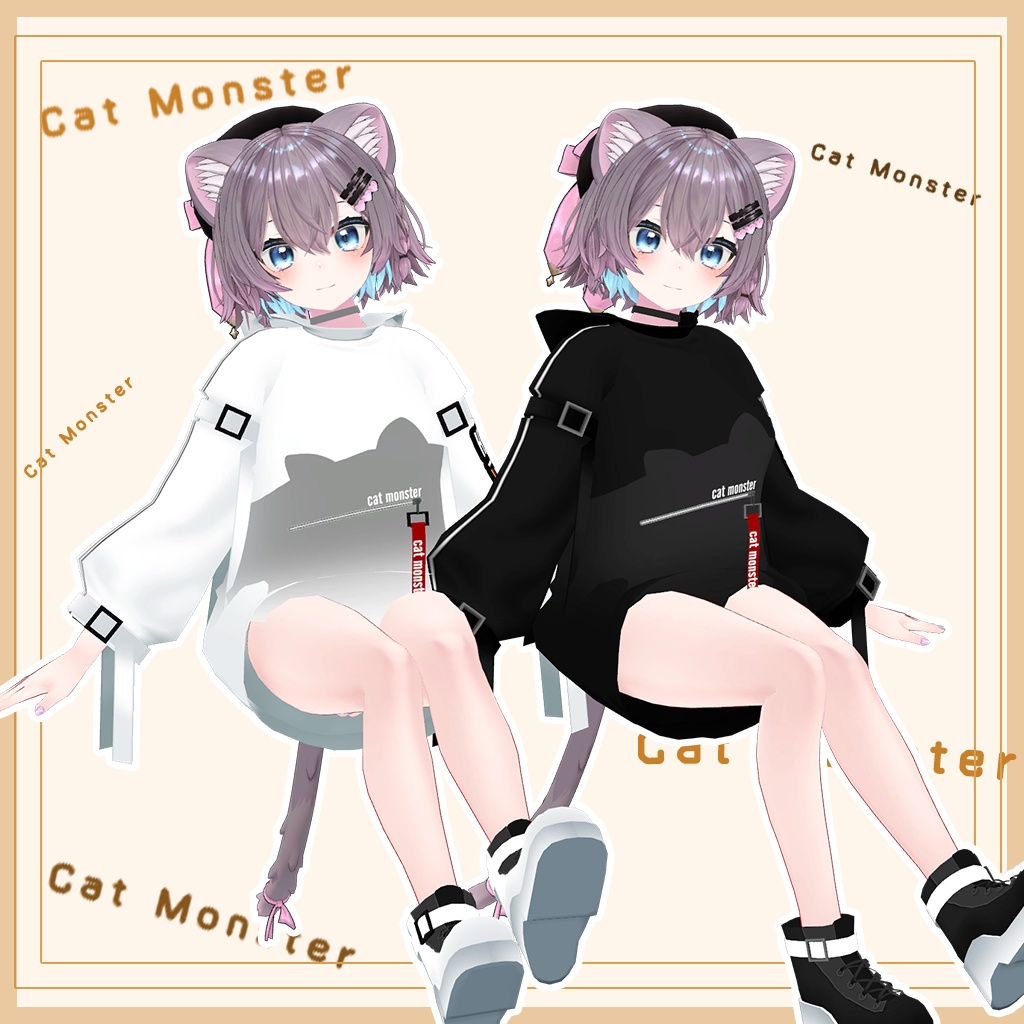 【まりえる専用衣装】Muu