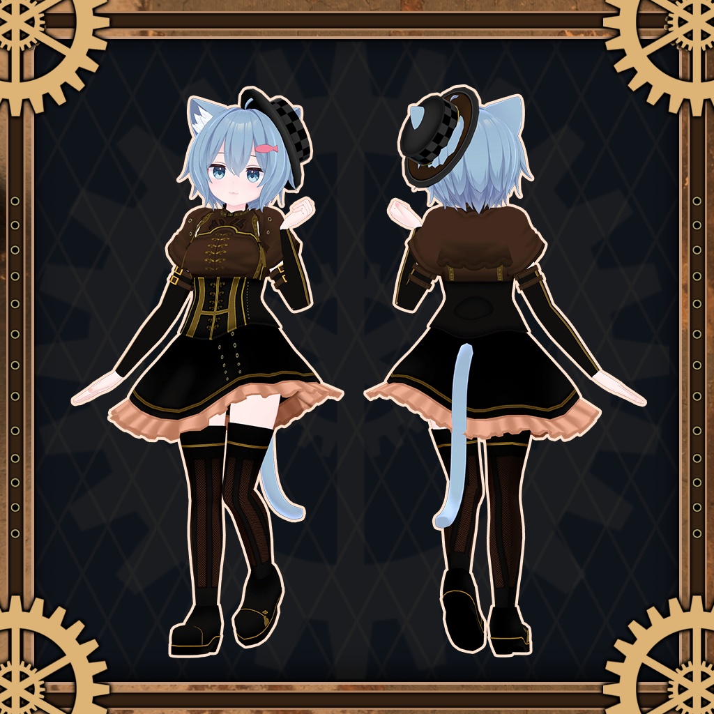 【ラスク専用衣装】ロジック