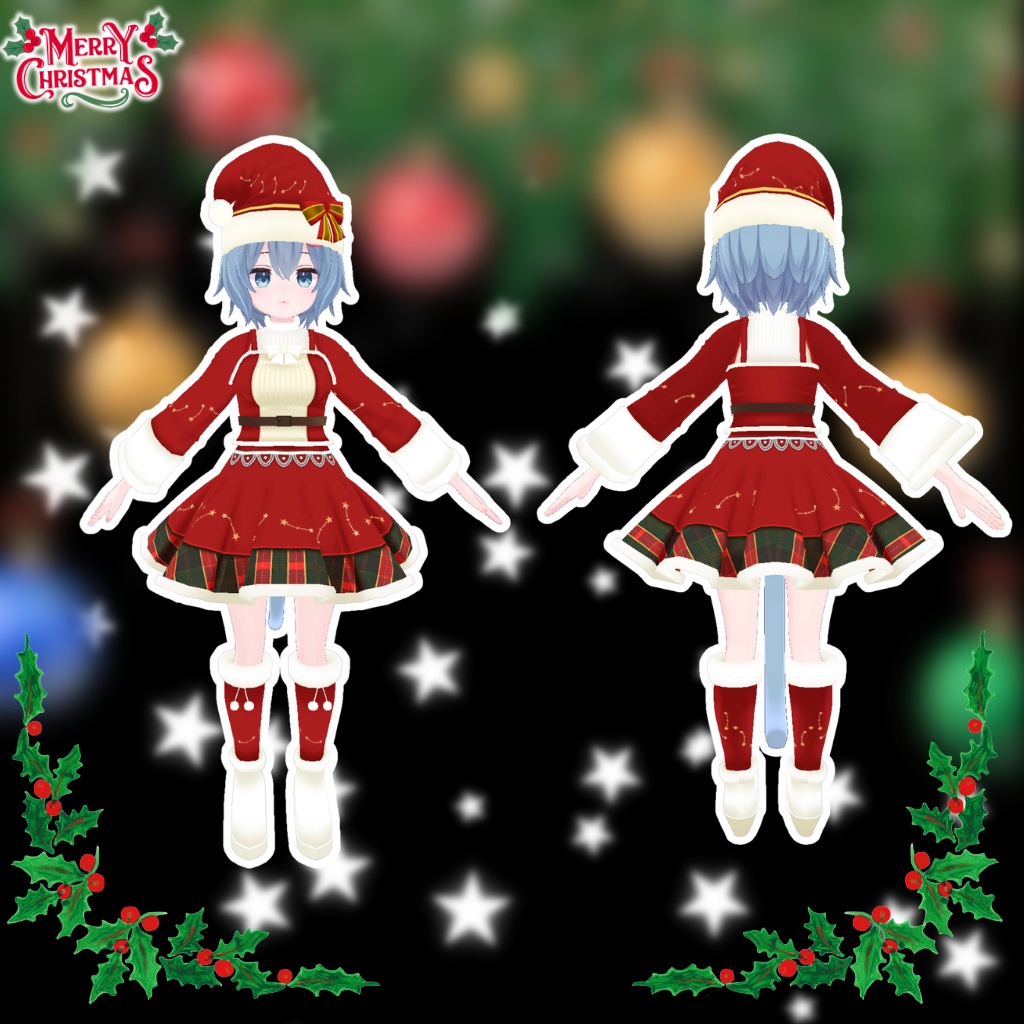 【ラスク専用衣装】ハッピークリスマス