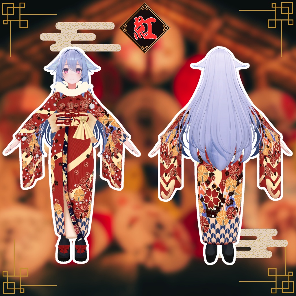 【桔梗専用衣装】紅