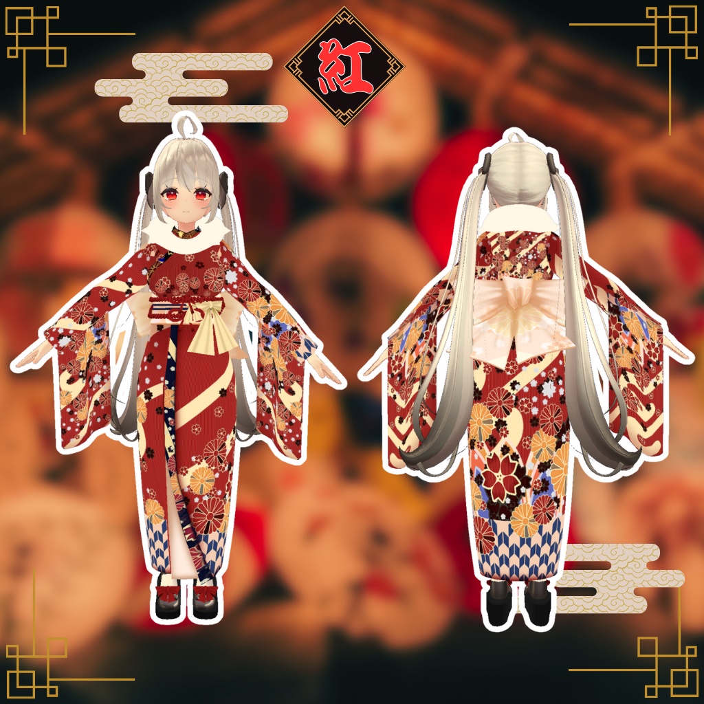 【舞夜専用衣装】紅