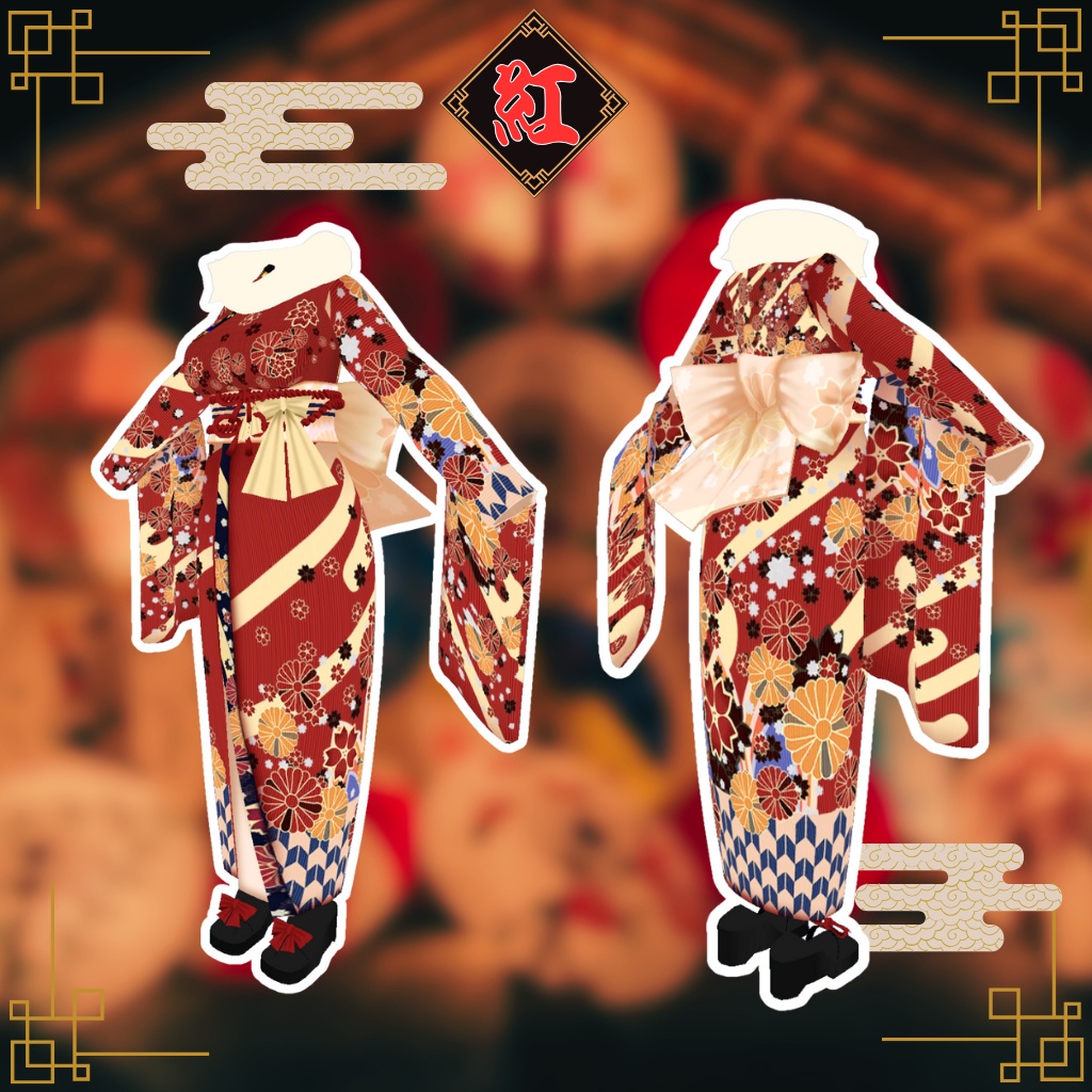 【舞夜専用衣装】紅