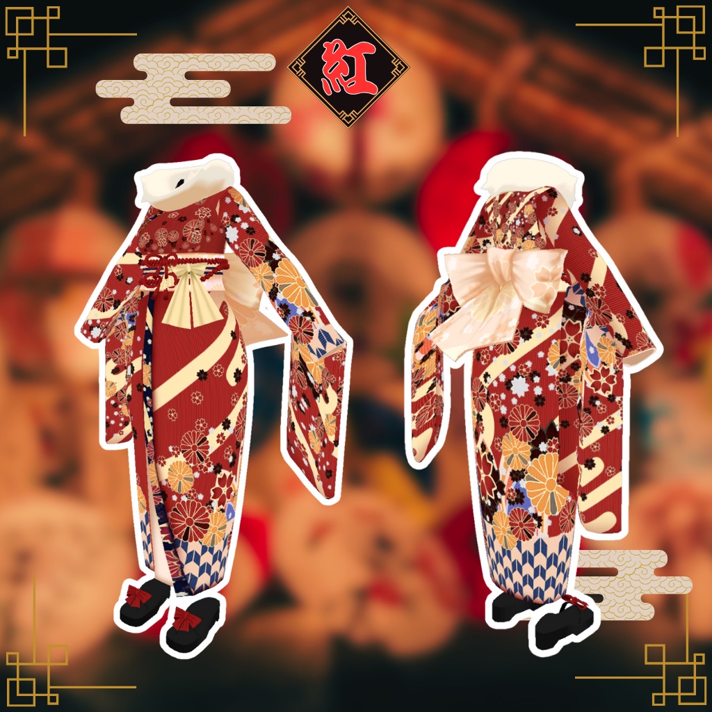 【カリン専用衣装】紅