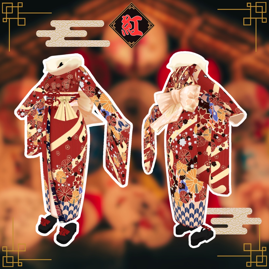 【ラスク専用衣装】紅