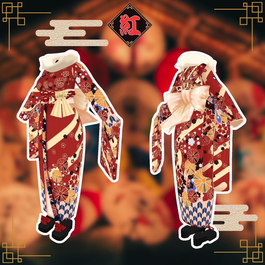 【まりえる専用衣装】紅