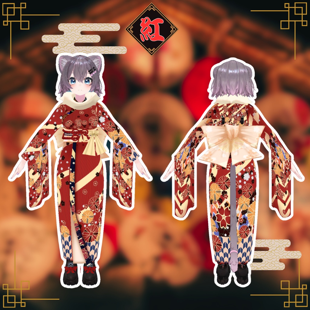 【まりえる専用衣装】紅