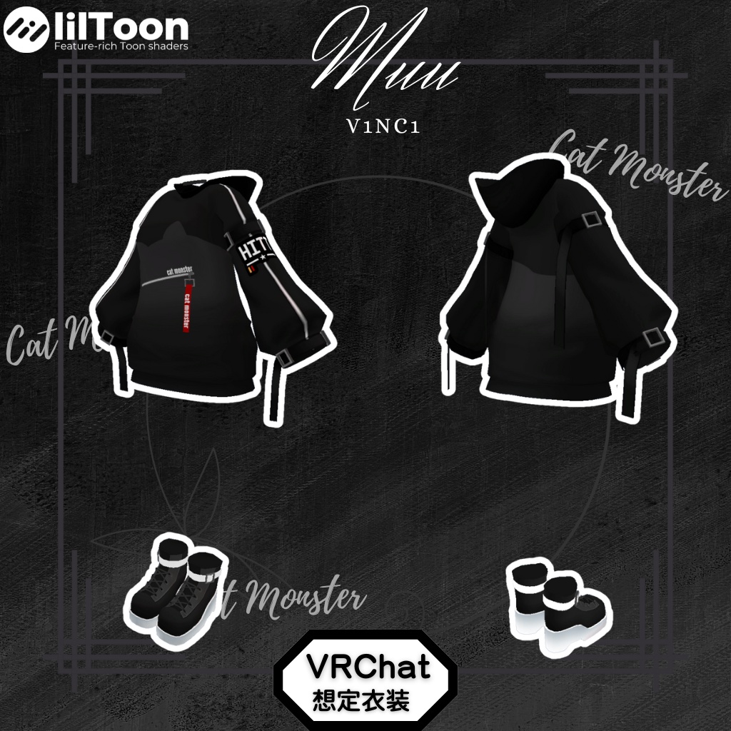 人気アバター向けカジュアル系コレクション【Muu】(20アバター対応)