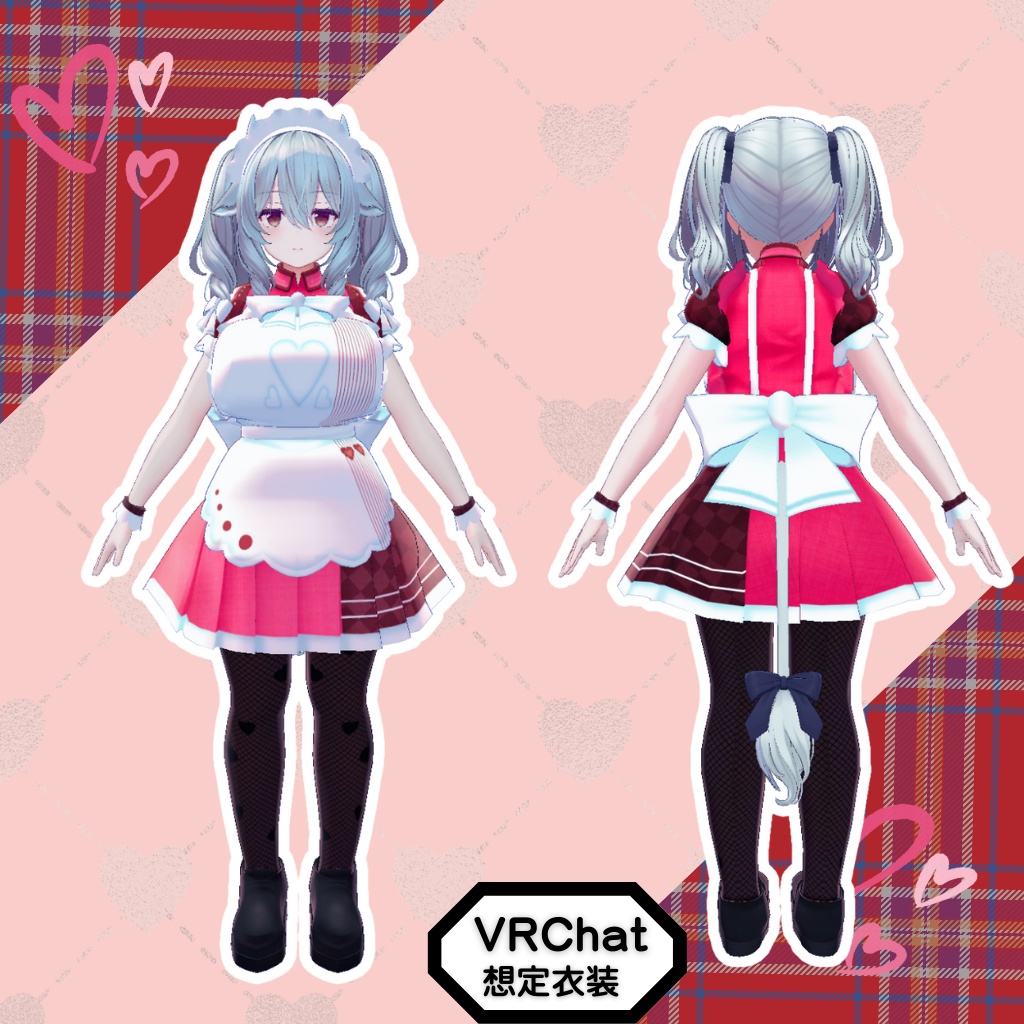 3D衣装モデル【ガナッシュ】12アバター対応