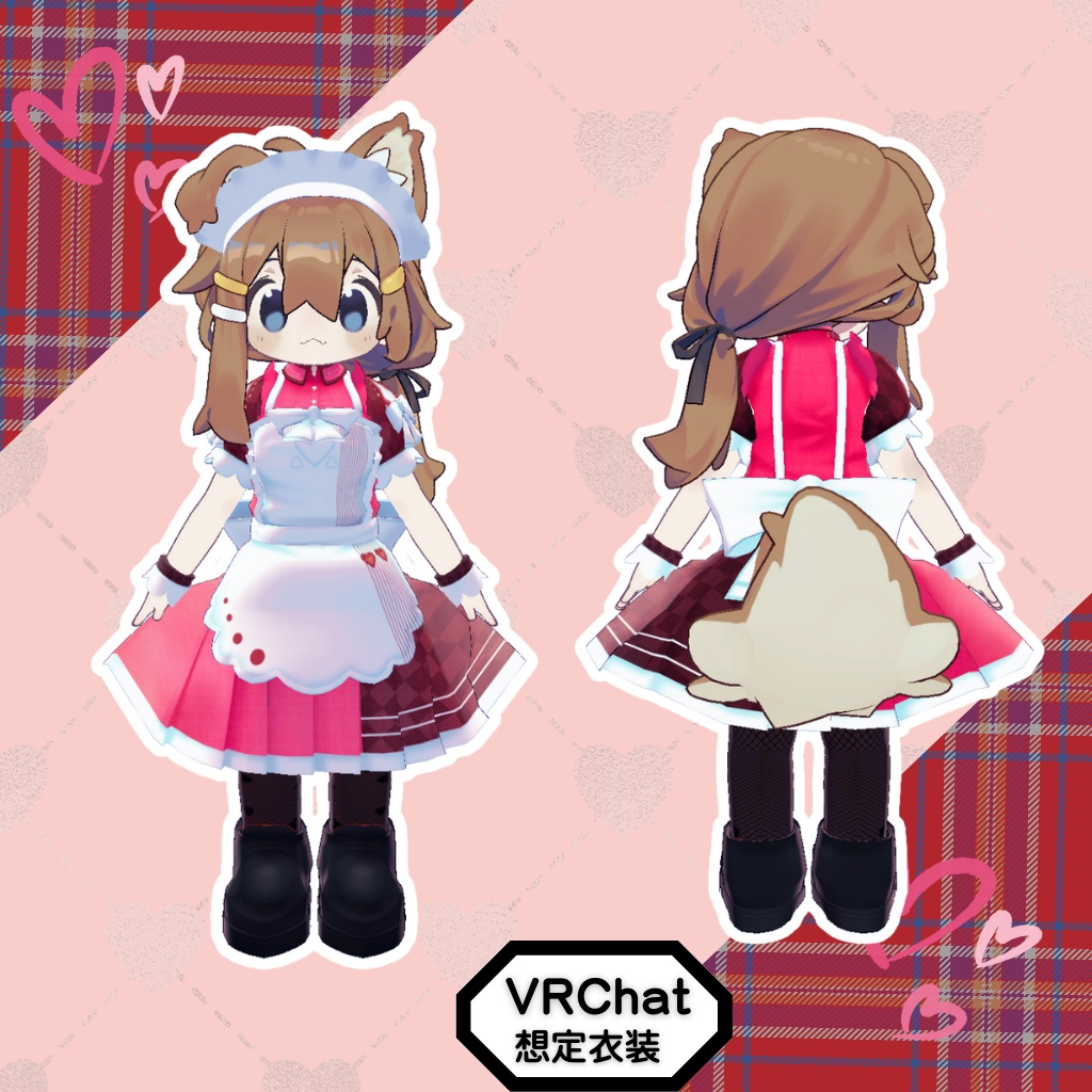 3D衣装モデル【ガナッシュ】10アバター対応