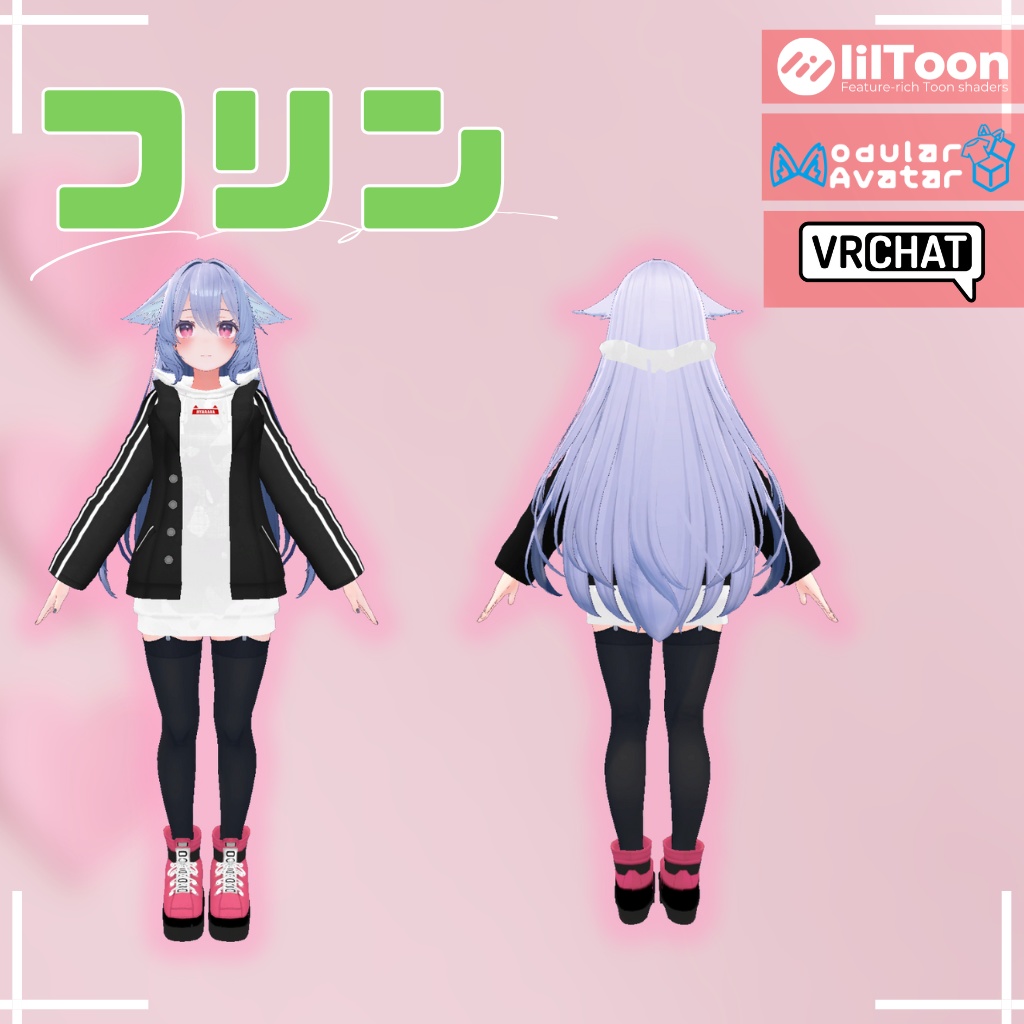 【桔梗専用衣装】フリン