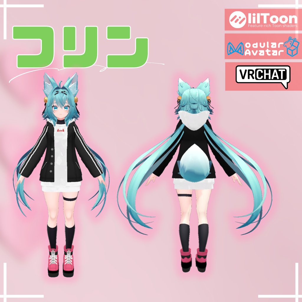 【竜胆専用衣装】フリン