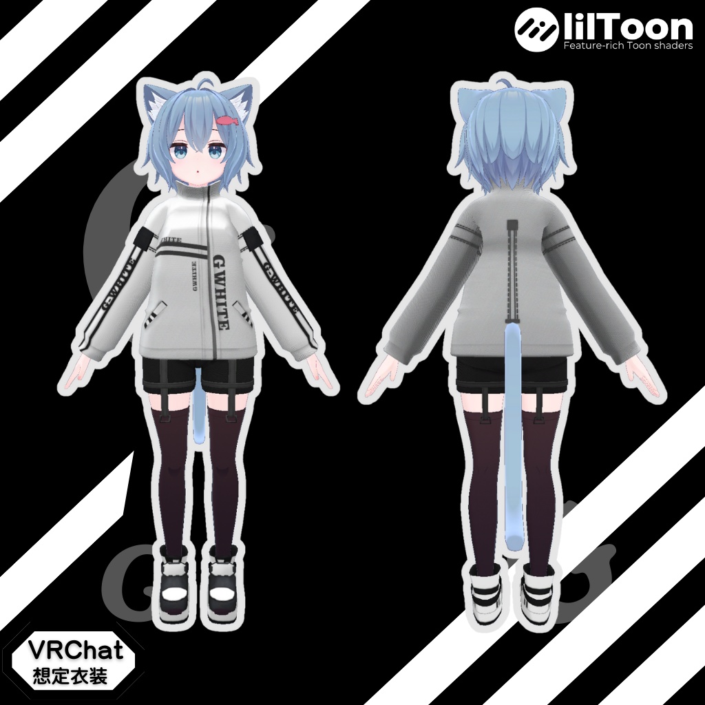 【ラスク専用衣装】Gホワイト