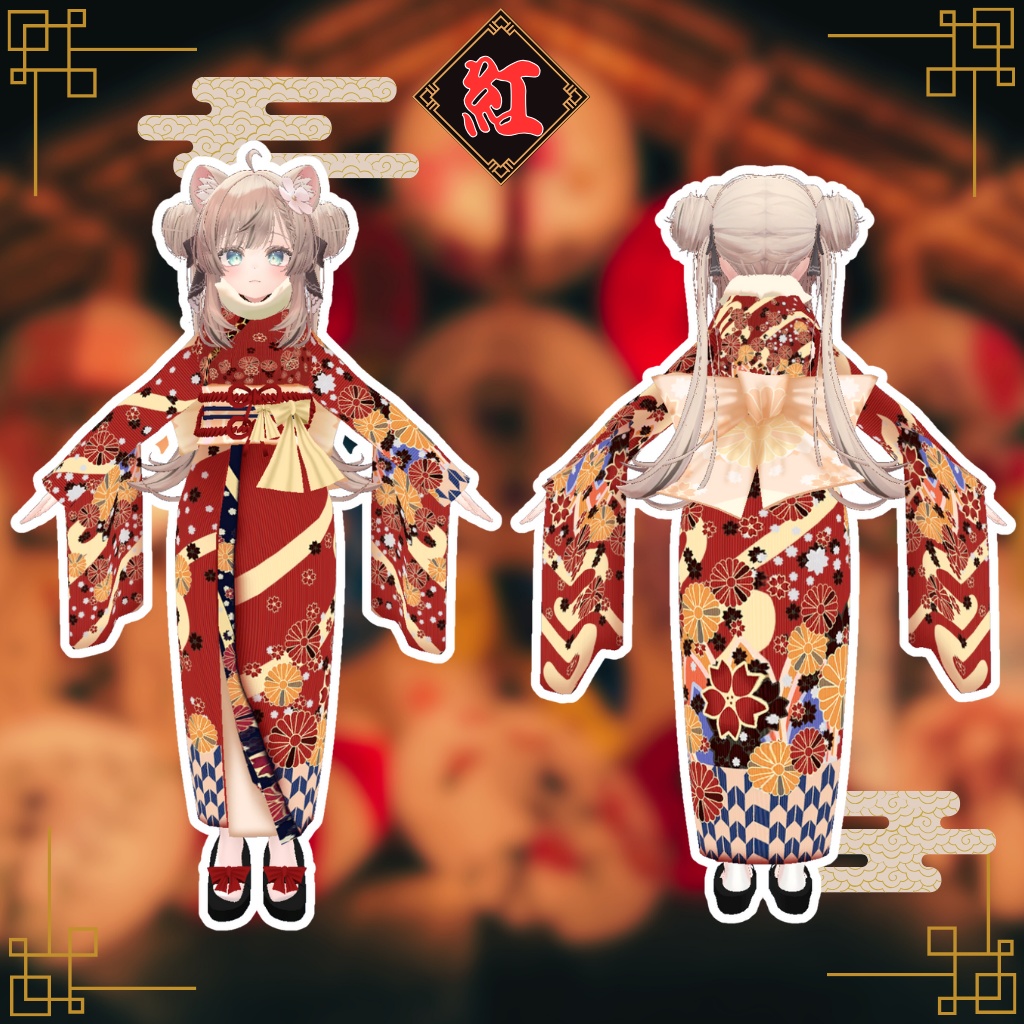 【マヌカ専用衣装】紅