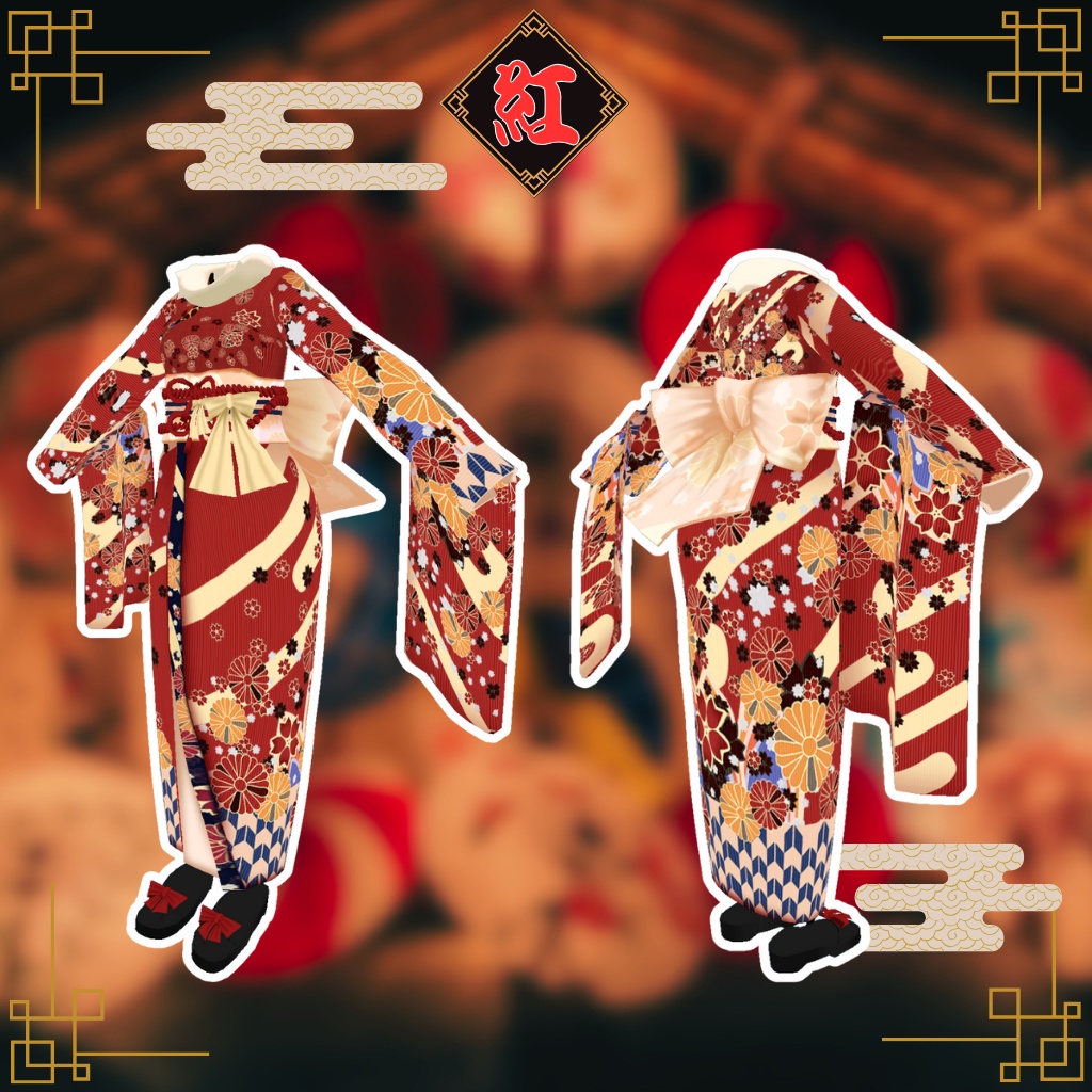 【しなの専用衣装】紅