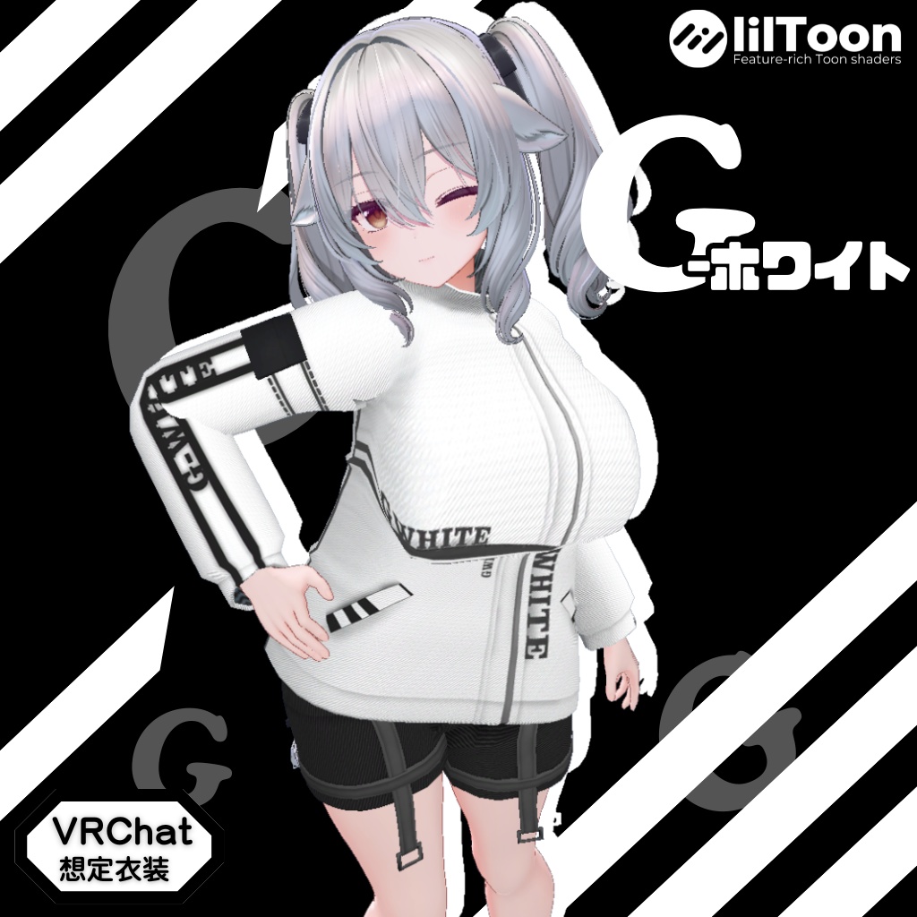 3D衣装モデル【Gホワイト】10アバター対応
