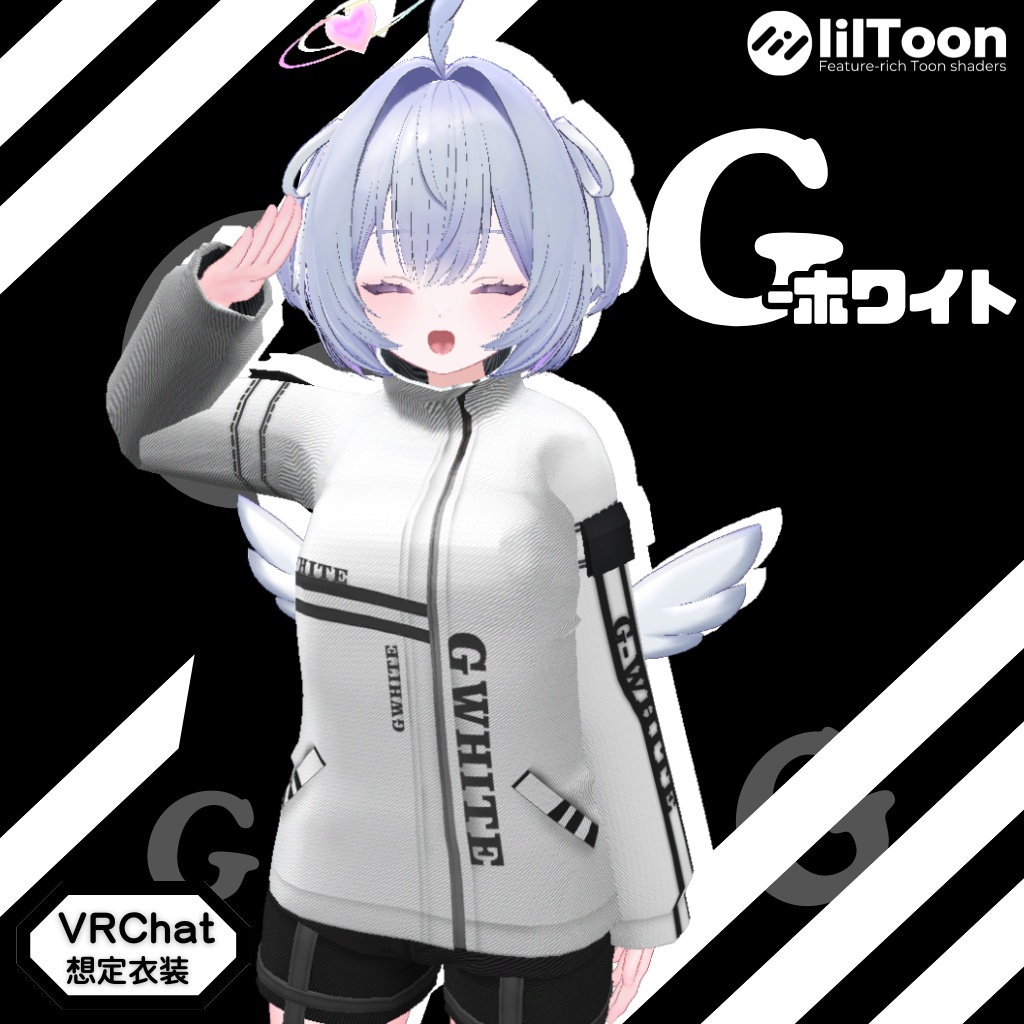 3D衣装モデル【Gホワイト】16アバター対応