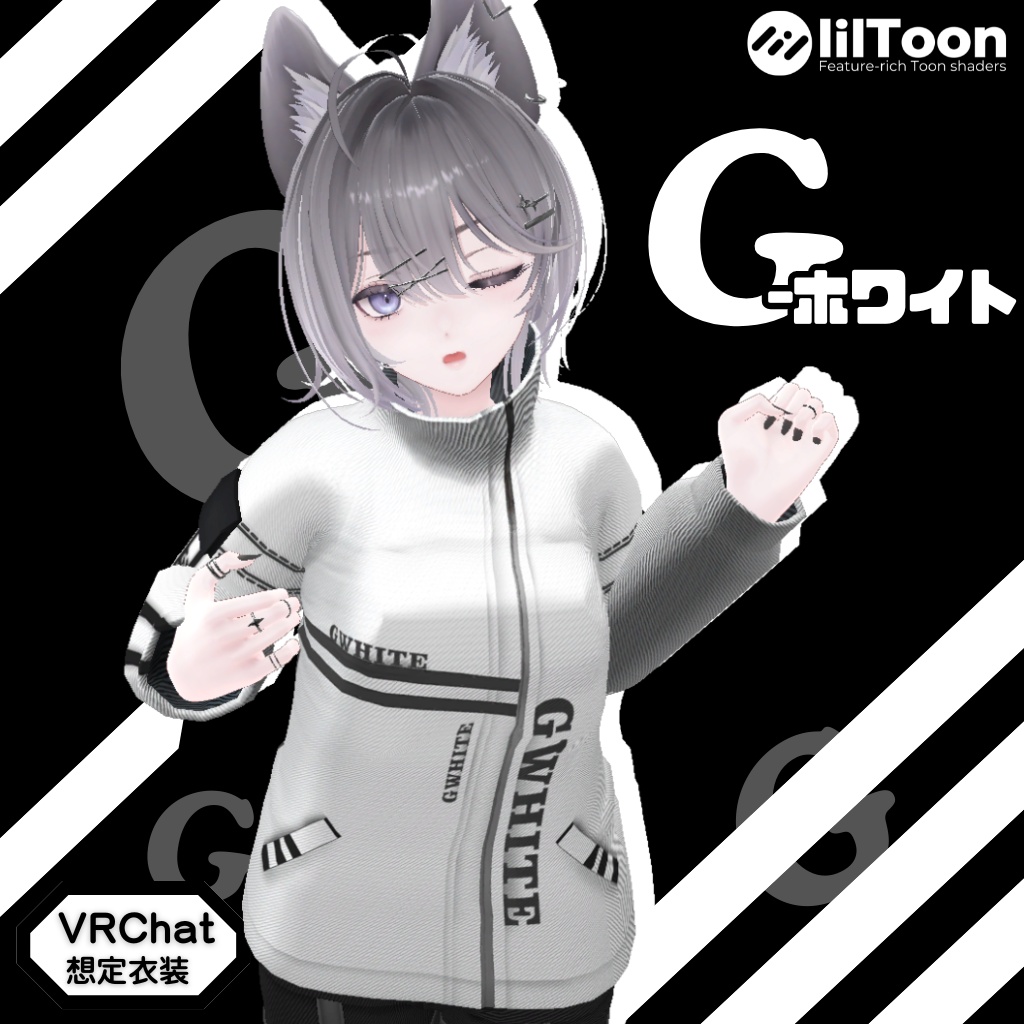 3D衣装モデル【Gホワイト】20アバター対応