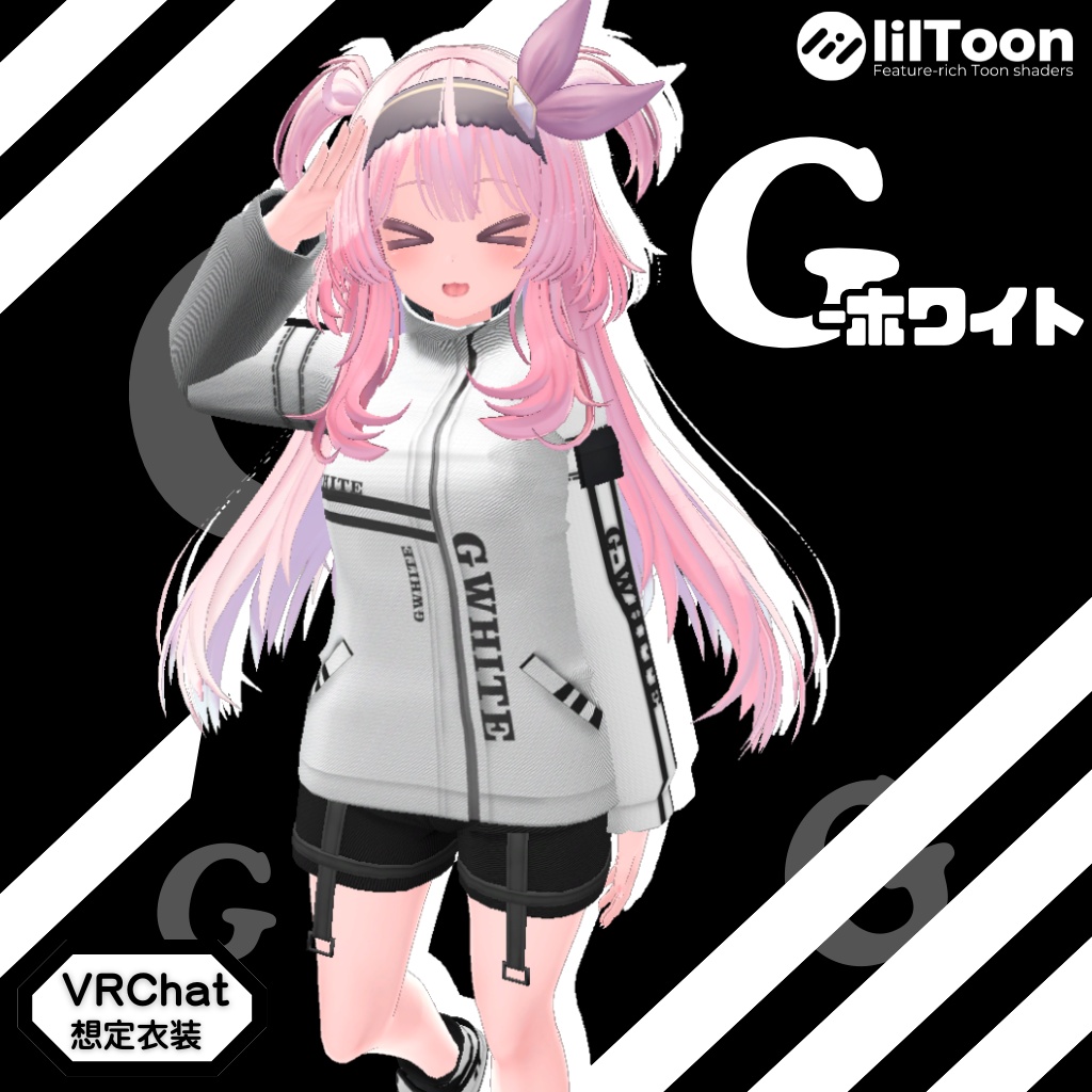 3D衣装モデル【Gホワイト】13アバター対応