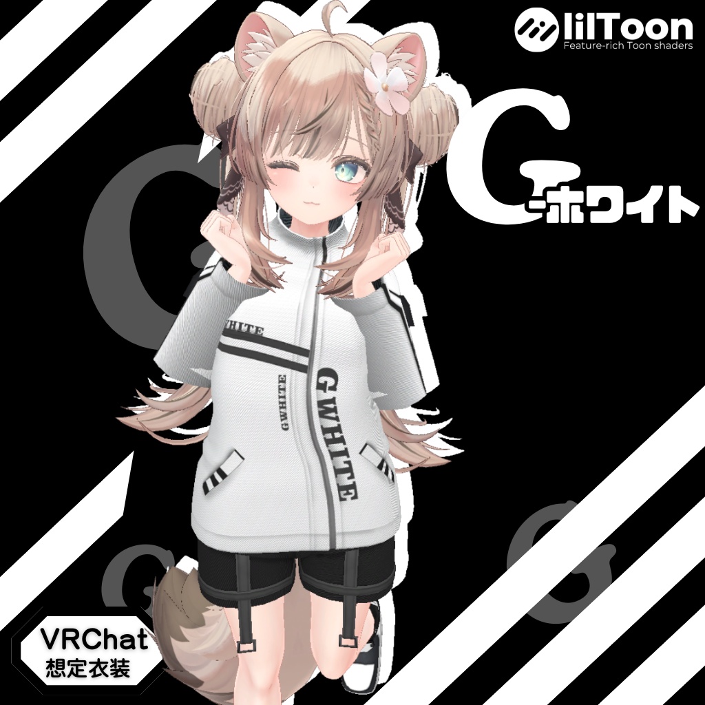 3D衣装モデル【Gホワイト】10アバター対応