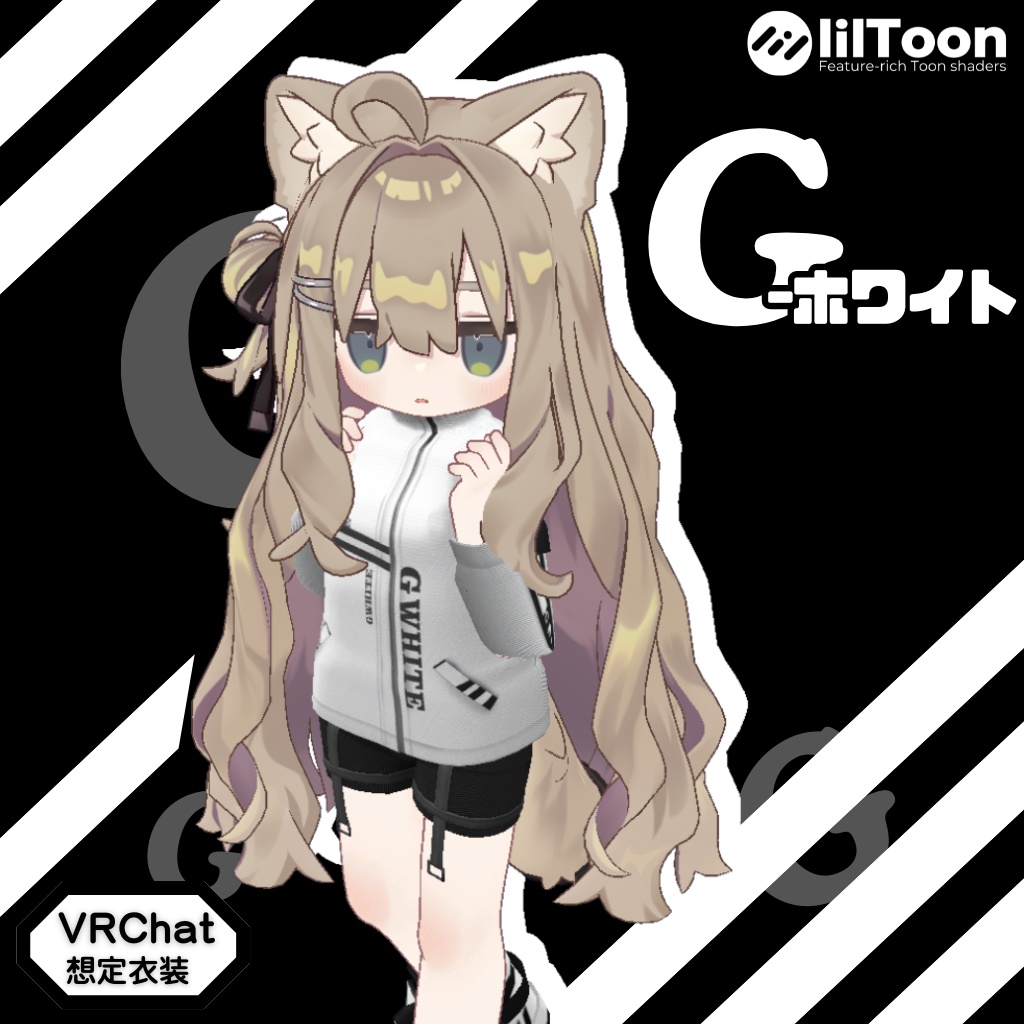 3D衣装モデル【Gホワイト】6アバター対応