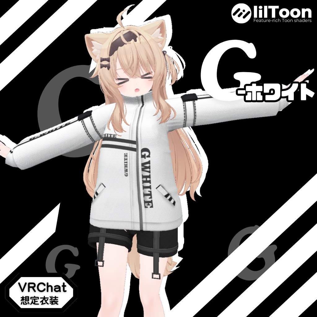 3D衣装モデル【Gホワイト】9アバター対応
