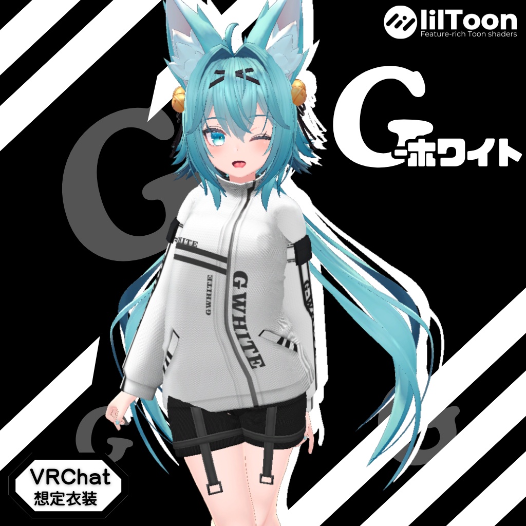 3D衣装モデル【Gホワイト】13アバター対応