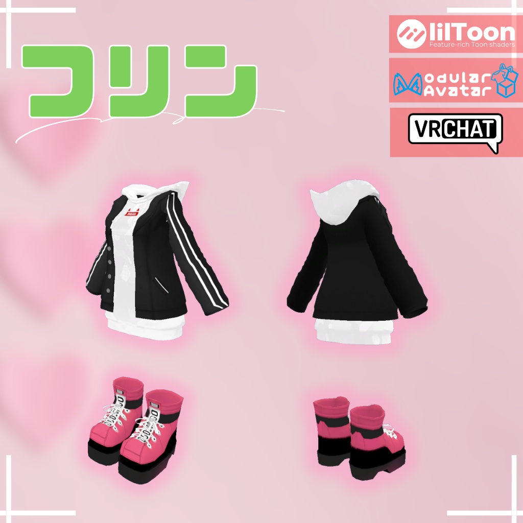 【キプフェル専用衣装】フリン